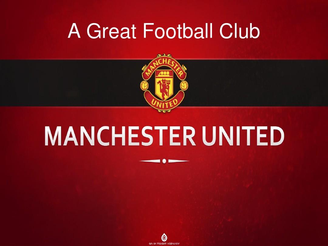 的球迷们充 的球迷们充