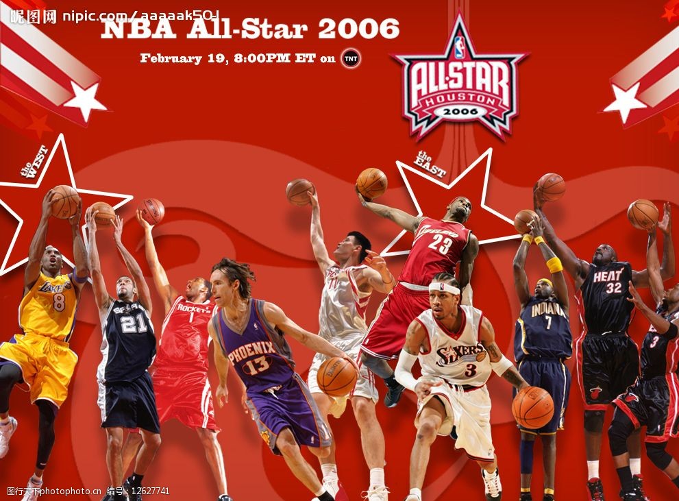 引擎排名更 引擎排名更